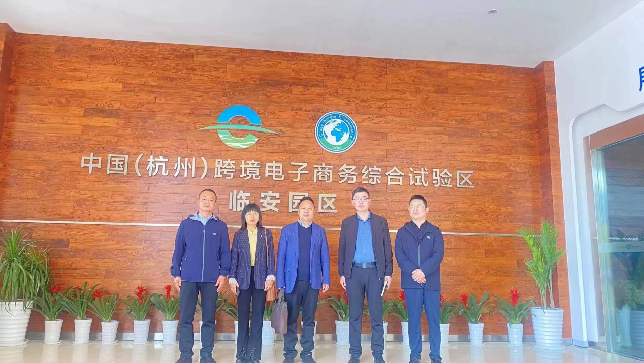 说明: C:\Users\Administrator\Desktop\万象城娱乐awc线路开展访企拓岗促就业专项活动\万象城娱乐awc线路开展访企拓岗促就业专项活动\微信图片_20230428093908.jpg