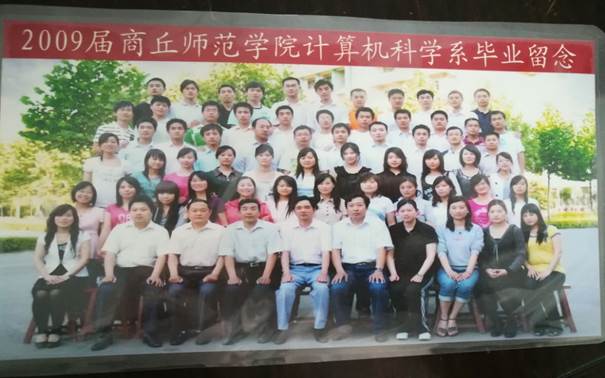 说明: C:\Users\Administrator\Desktop\校友会工作\校友会工作\万象城娱乐awc线路历届校友照片\毕业照\17A9561DDAAF7BC1D533DDEC064BE0AB.jpg