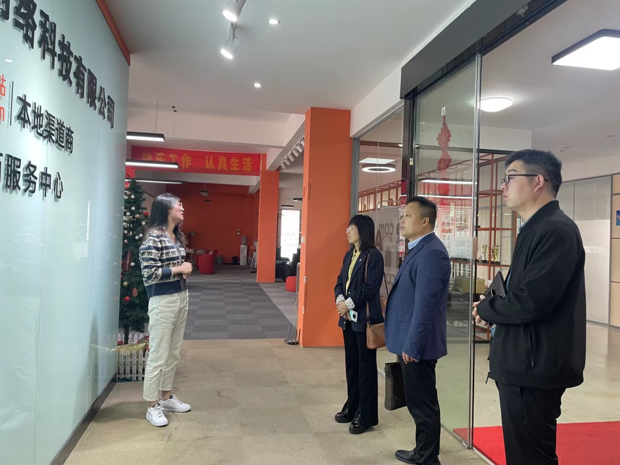 说明: C:\Users\Administrator\Desktop\万象城娱乐awc线路开展访企拓岗促就业专项活动\万象城娱乐awc线路开展访企拓岗促就业专项活动\微信图片_20230428093858.jpg