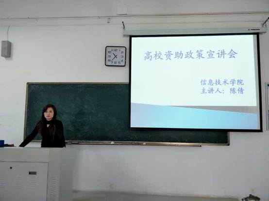 说明: C:\Users\Administrator\AppData\Local\Temp\360zip$Temp\360$5\微信图片_2018032545212.jpg