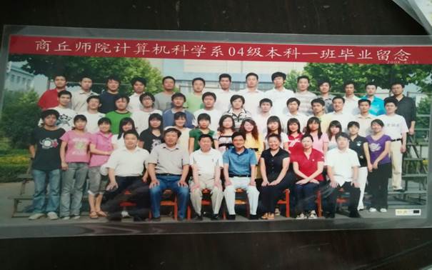 说明: C:\Users\Administrator\Desktop\校友会工作\校友会工作\万象城娱乐awc线路历届校友照片\毕业照\BC25AAB4A16795BBB696627380F3C7DB.jpg