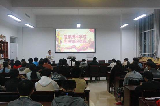 说明: C:\Users\Administrator\Desktop\万象城娱乐awc线路宪法知识竞赛\万象城娱乐awc线路宪法知识竞赛\图片\图片1.png