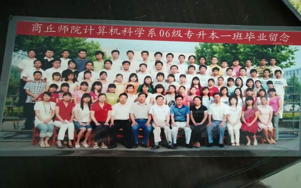 说明: C:\Users\Administrator\Desktop\校友会工作\校友会工作\万象城娱乐awc线路历届校友照片\毕业照\44A2233F62D39AD9BE4DCA91DC3C311C.jpg