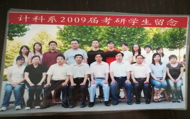 说明: C:\Users\Administrator\Desktop\校友会工作\校友会工作\万象城娱乐awc线路历届校友照片\毕业照\54EFEE7F40E68577CC64CEAB535431DE.jpg