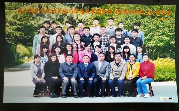 说明: C:\Users\Administrator\Desktop\校友会工作\校友会工作\万象城娱乐awc线路历届校友照片\毕业照\F6F79258A535BF01E88FBAD10B19E902.jpg