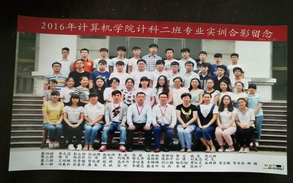 说明: C:\Users\Administrator\Desktop\校友会工作\校友会工作\万象城娱乐awc线路历届校友照片\毕业照\EECB8B2BEA25C88A13483C0165B905BD.jpg