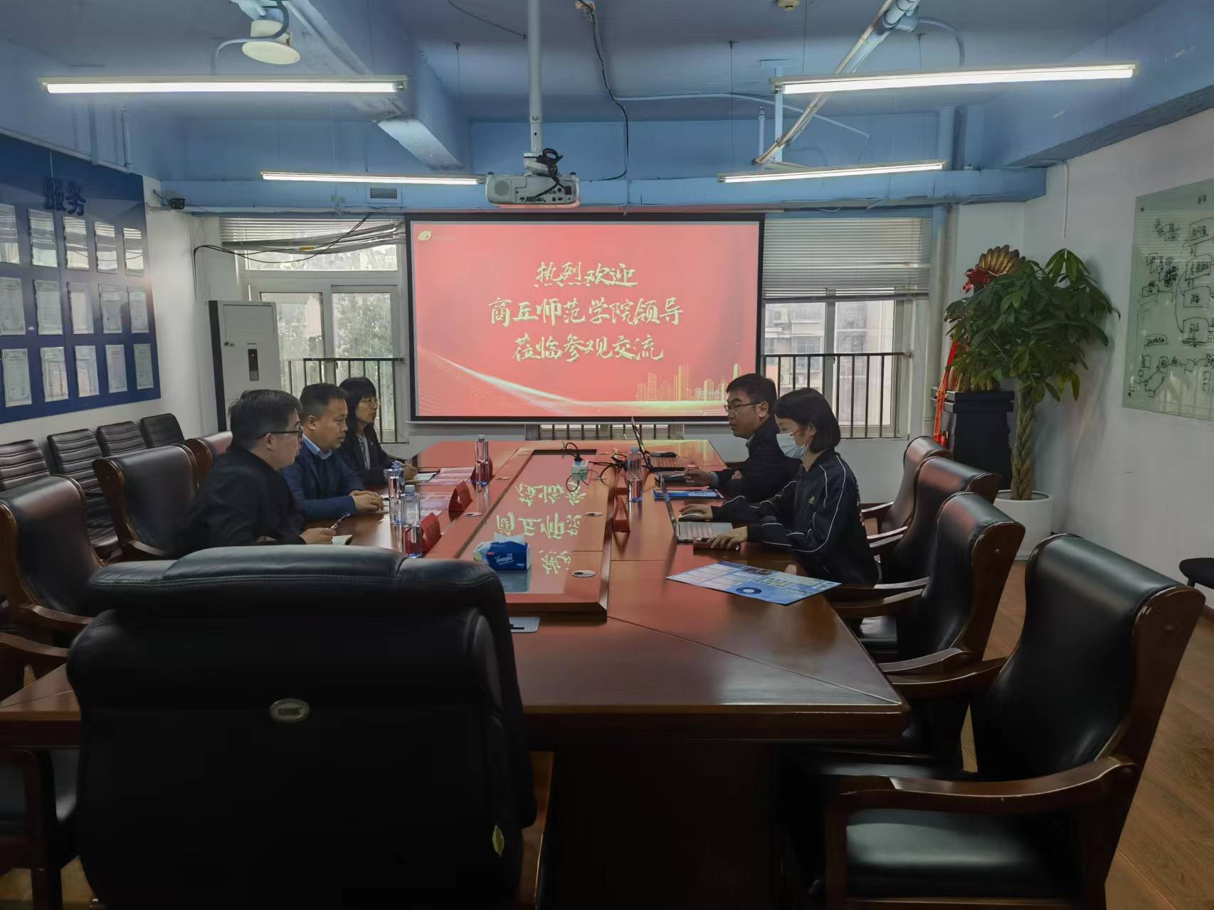 说明: C:\Users\Administrator\Desktop\万象城娱乐awc线路开展访企拓岗促就业专项活动\万象城娱乐awc线路开展访企拓岗促就业专项活动\微信图片_20230428093739.jpg