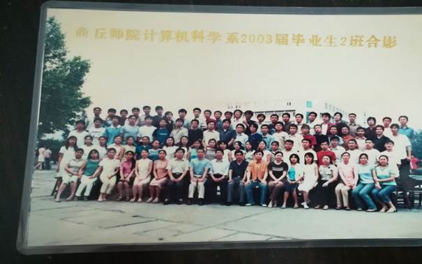 说明: C:\Users\Administrator\Desktop\校友会工作\校友会工作\万象城娱乐awc线路历届校友照片\毕业照\9DF21384E1313675046FC389753248FC.jpg