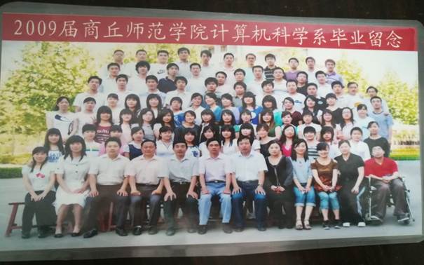 说明: C:\Users\Administrator\Desktop\校友会工作\校友会工作\万象城娱乐awc线路历届校友照片\毕业照\E04A774EC196B62C1A06825953EC50A8.jpg