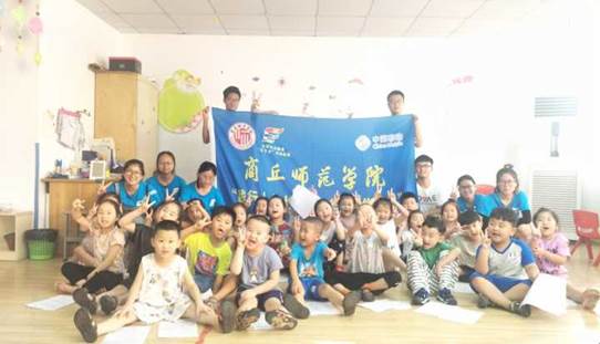 说明: FC36A78A025579579B932F49794C225F