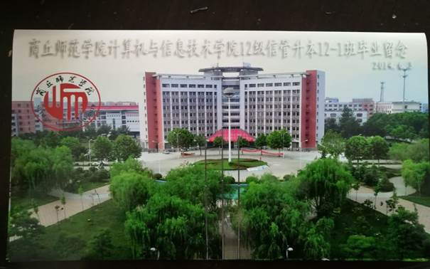 说明: C:\Users\Administrator\Desktop\校友会工作\校友会工作\万象城娱乐awc线路历届校友照片\毕业照\F51128038B8DA6D087C4A5C961E1CB86.jpg