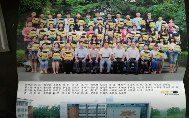 说明: C:\Users\Administrator\Desktop\校友会工作\校友会工作\万象城娱乐awc线路历届校友照片\毕业照\A99812DD8093EF7EA3C4C82453E4AE38.jpg