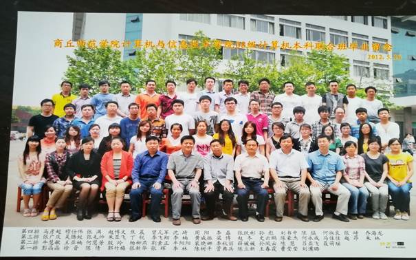 说明: C:\Users\Administrator\Desktop\校友会工作\校友会工作\万象城娱乐awc线路历届校友照片\毕业照\88F9D048213E446DA0520C4B5BD8438E.jpg