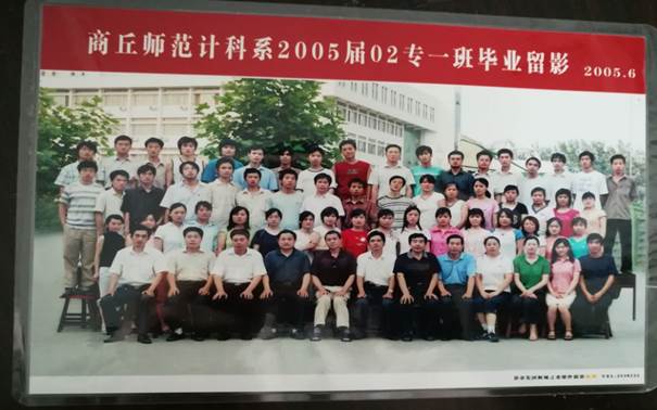 说明: C:\Users\Administrator\Desktop\校友会工作\校友会工作\万象城娱乐awc线路历届校友照片\毕业照\FE4B8E469D7E557970953601FD990163.jpg