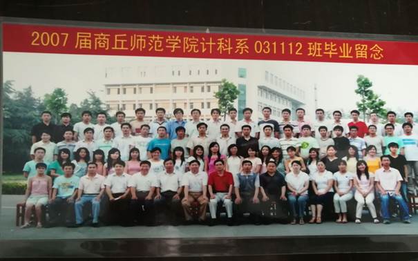 说明: C:\Users\Administrator\Desktop\校友会工作\校友会工作\万象城娱乐awc线路历届校友照片\毕业照\CB36512EB9C1309EE0EE51410CDB426F.jpg