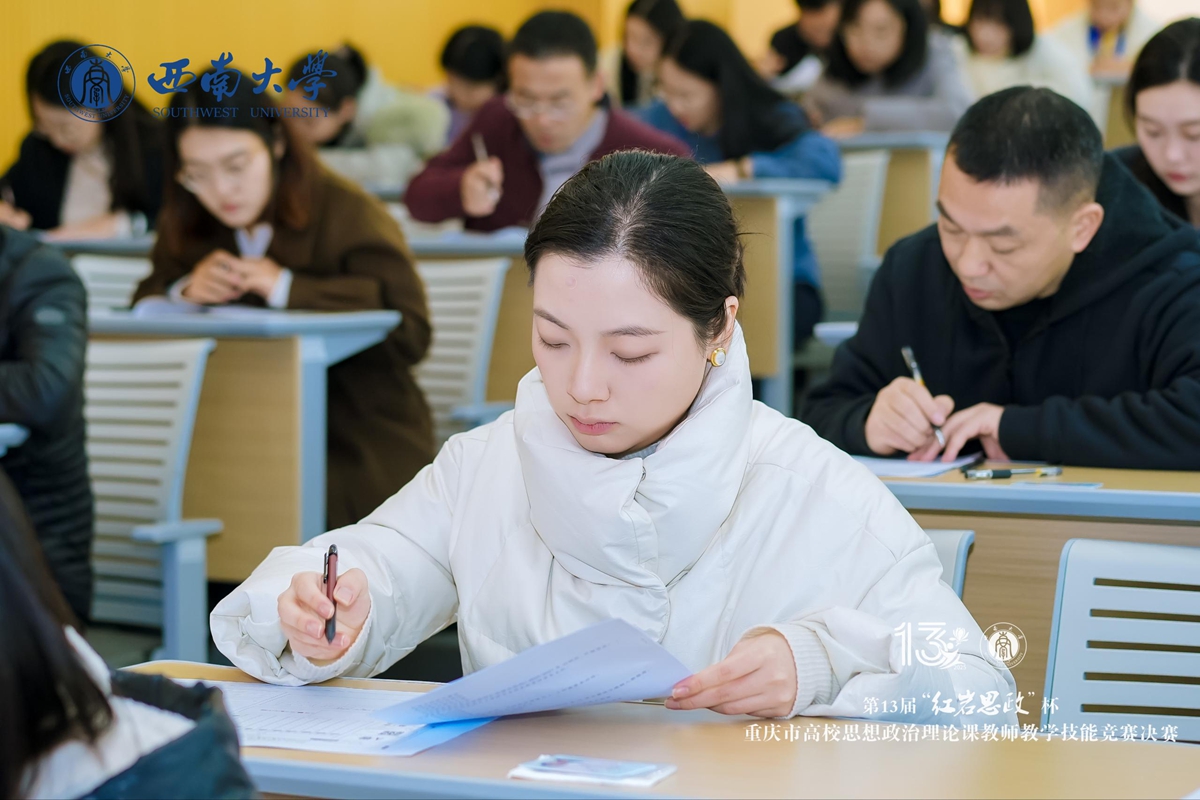 9bef11e34857f6697f179a33a3853657_compress(1)