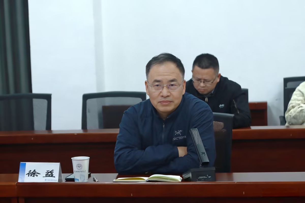 21094184c2497ad5c7a697e21bbe4789_origin(1)